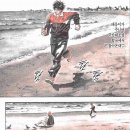 자미당한 | 나 홀로 일본여행