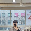 박선생 도그살롱 | 화정역 미용실 프리미엄 헤어 살롱 오빠네살롱에서 남자 머리스타일 변신 대성공