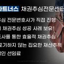 케이엔파트너스