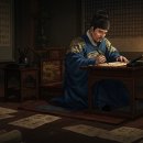 당신이 모르는 한글의 숨겨진 역사: 세종대왕이 공개하지 않은 이야기