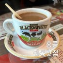 노스파이 이미지