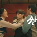 수목포차 이미지
