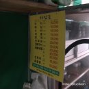 세븐일레븐부산기장연화리점 이미지