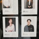 리안헤어동림 | 광주미용실 동천동 리안헤어 대박ㅋㅋㅋ!