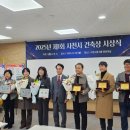 다목적 홀 이미지