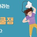 (주)지니스커뮤니케이션 이미지