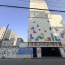 아몬드호텔 | 김해 어방동점 아몬드키즈호텔 후기! 아이랑 가볼만한곳!