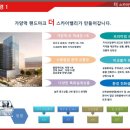 가양역 이미지