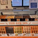 제순식당,놀부부대찌개 이미지