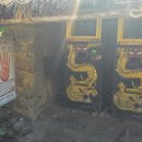 제주민속촌박물관&amp;제주민속오일장250902~0903 이미지