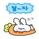 뷰티움