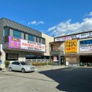 풍천만가 이미지