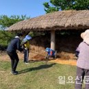 제주특별자치도 돌문화공원관리소 이미지