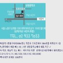 월드헤어 이미지