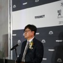 빛의 벙커 (제주 성산 AMIEX 전시관) 네이버블로그