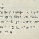 니도내도 이미지