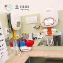 코끼리소아청소년과의원 이미지