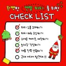 금성슈퍼마켙