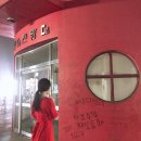 동키커피 이미지