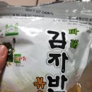 두끼동탄2 이미지