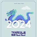 정우 행정사사무소 이미지