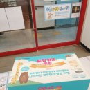 부평드림약국 이미지