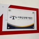 서초대로48길 108 이미지