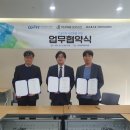 ㈜모아 이미지