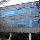 UR(경산시)-[경안로]-상-2 | 경산 정평동 맛집 대한우 정육식당 단체석, 놀이방, 룸, 주차장 완비한 소고기 맛집