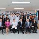 근로복지공단 안산병원 이미지