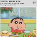 복복복
