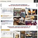 삼화문구.편의점 이미지