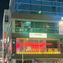 옥정 연말모임 장소로 딱 좋은 트윈스 양주 라운지펍 방문 후기