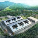 구미구미 이미지