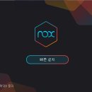 플레이어PC 이미지