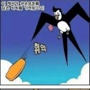 헨델과그레텔 이미지