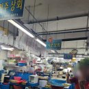 서포상회 이미지