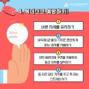 서울더나은마취통증의학과의원 이미지
