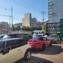 (주)대한1급자동차정비공업사 | 1급 자동차 공업사 올바른 선택은 몬스터팩토리!