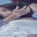 승아도자기 이미지