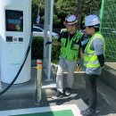 공단충전소 이미지