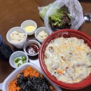 더맛나곱창 이미지