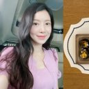 나도김밥 티스토리