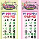 아하브요양병원 이미지
