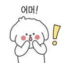(주) 동원아이티 이미지