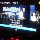 노래방 이미지