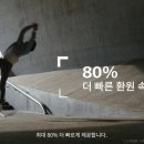 퍼스널포토 이미지