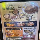 백스비어김포