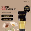 (주)에이스제약 이미지