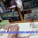 24GHz로 가는길(2)-CDM324(TX)을 치우고 건다이오드을 위치 시켰다 이미지